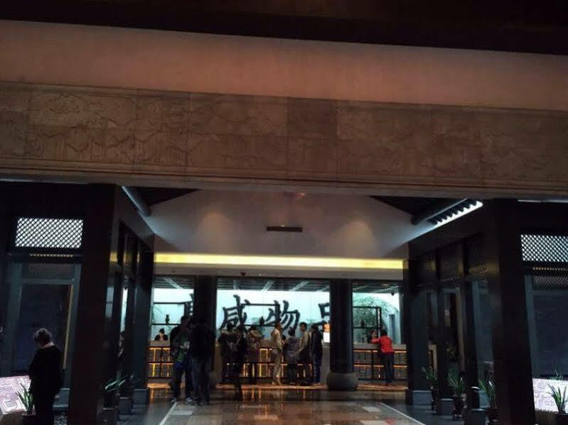 Xianheng Hotel Thiệu Hưng Ngoại thất bức ảnh